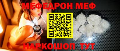 MDMA Среднеуральск