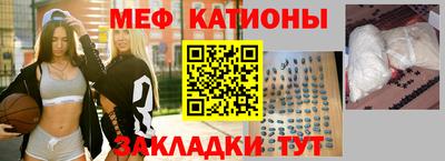 амфетамин Старая Купавна