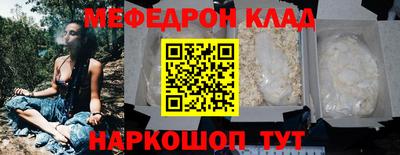 MDMA Среднеуральск