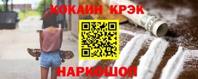 мефедрон Тверь