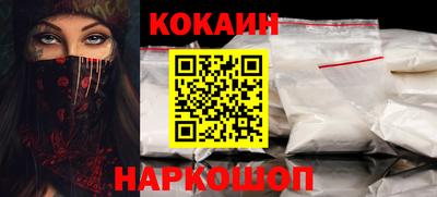 мефедрон Тверь