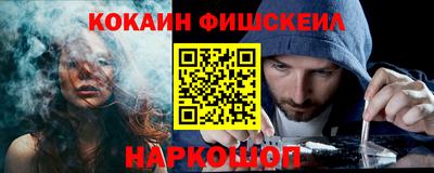 хмурый Татарск