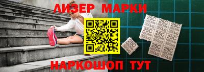 МДМА Ставрополь