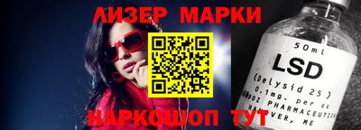мефедрон Тверь