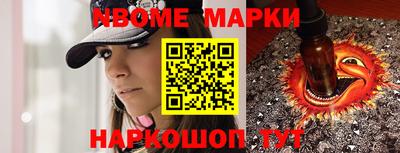 хмурый Татарск
