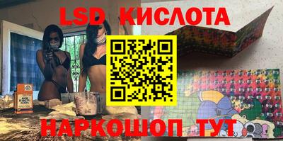 хмурый Татарск