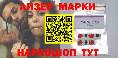 мефедрон Тверь