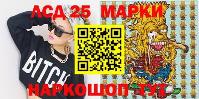 MDMA Тара