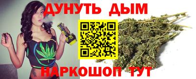 амфетамин Старая Купавна