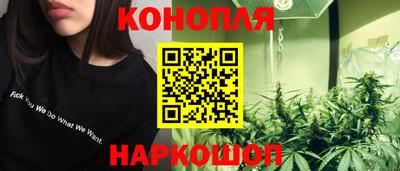 хмурый Татарск