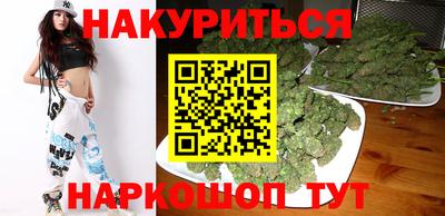 хмурый Татарск