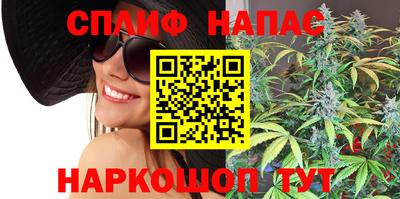 мефедрон Тверь