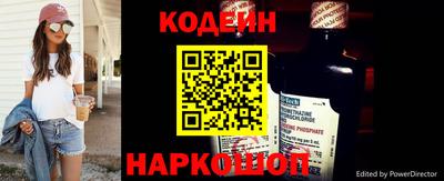 хмурый Татарск