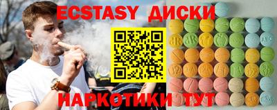 MDMA Среднеуральск