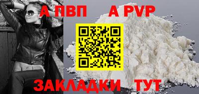 MDMA Среднеуральск