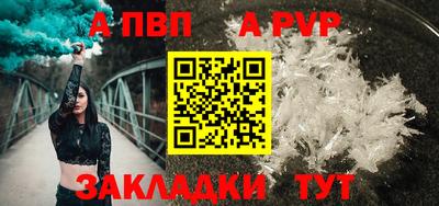 MDMA Среднеуральск