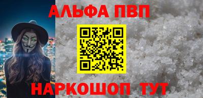 мефедрон Тверь