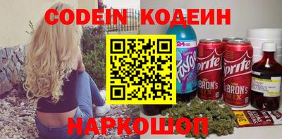 мефедрон Тверь
