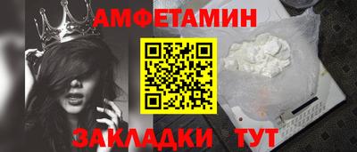 хмурый Татарск