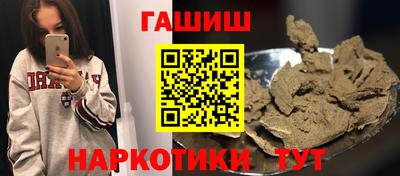 хмурый Татарск