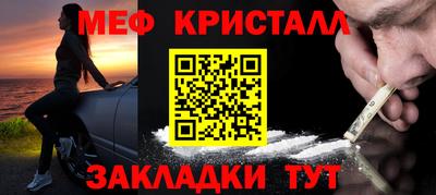 MDMA Среднеуральск