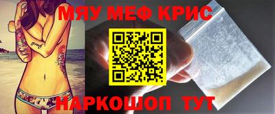 хмурый Татарск